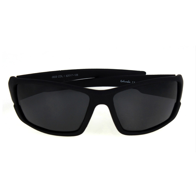 Black Plastic Polarized Sungla - огляд і ціна Fishing Sunglasses Polarized