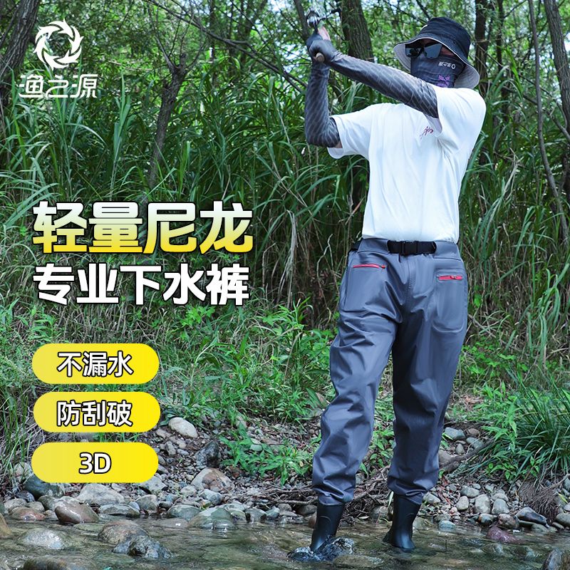 Fishing Source Waders Men Wate - огляд і ціна Fishing Waders